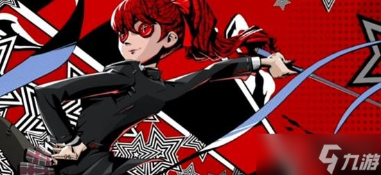 第五人格联动P5第二弹即将来袭 P5联动内容一览