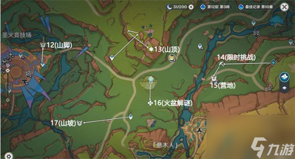原神万火之瓯奇馈宝箱在哪 原神万火之瓯奇馈宝箱位置一览