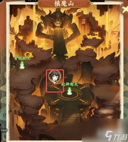 封神幻想世界求救之人攻略 求救之人怎么做