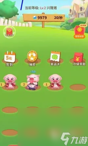 可以养小动物游戏叫什么 经典的养动物游戏下载2024