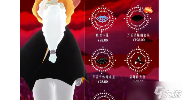 光遇2024万圣节返场外观如何获得