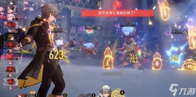 崩坏星穹铁道无忍义之战任务怎么做