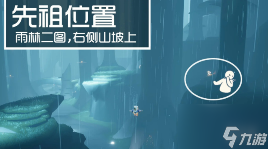 光遇胆小鬼学员兑换图一览2024