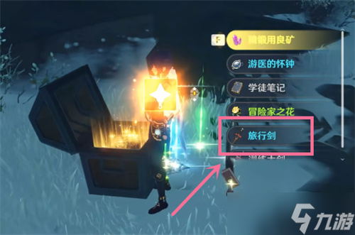 原神踏鞴物语攻略？原神攻略详解