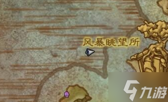 魔兽世界虚痕风暴之锤在哪得-虚痕风暴之锤获取方法