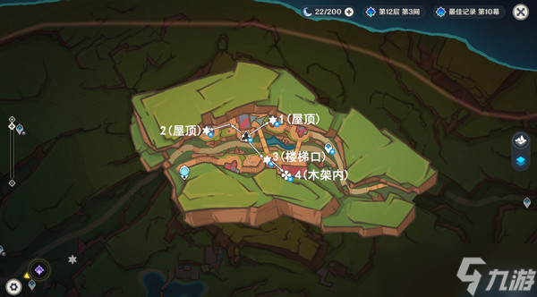 原神纳塔万火之瓯露天宝箱位置 万火之瓯56个宝箱在哪里[多图]