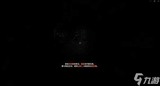 不要害怕2攻略總匯 全關(guān)卡通關(guān)及成就達(dá)成攻略