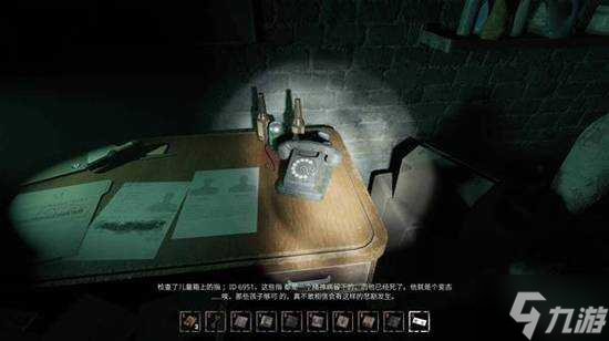 不要害怕2攻略總匯 全關(guān)卡通關(guān)及成就達(dá)成攻略