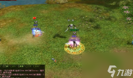 《热血江湖》复仇奇玉石合成方法