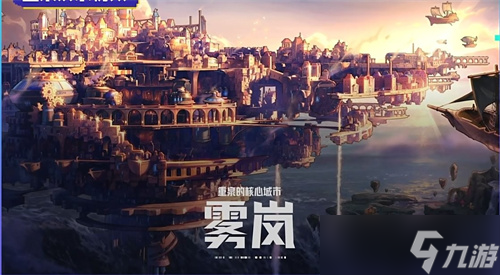 dnf嘉年華2024什么時候開始