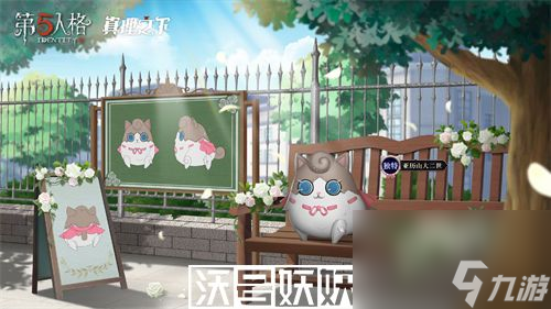 第五人格入殓师加特怎么样-第五人格入殓师加特皮肤一览