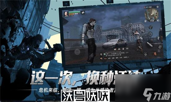 明日之后魚竿怎么獲得-明日之后魚竿怎么解鎖