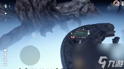 《逆水寒手游》隐藏成就书梦空间攻略