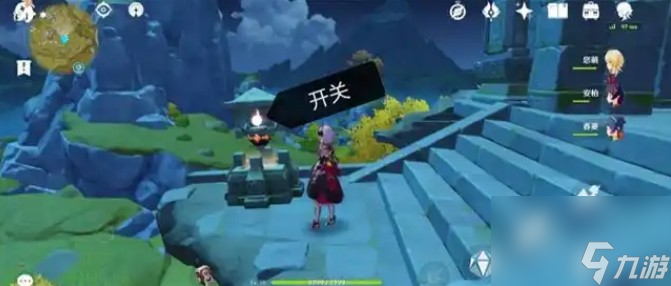 夜叉之愿任务怎么触发