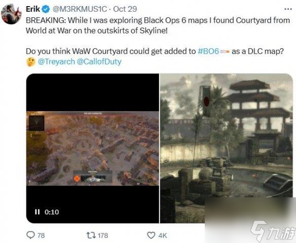 暗示回归 曝《COD21》中存在《战争世界》经典地图