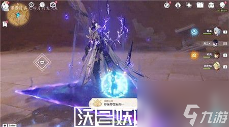 原神即便存在隔閡成就怎么達(dá)成-原神即便存在隔閡成就達(dá)成攻略