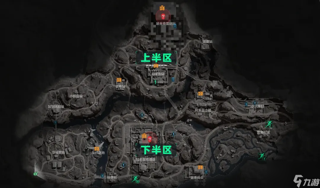 三角洲行动长弓溪谷危险行动地图解析