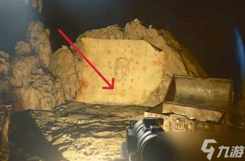 决胜时刻黑色行动6终劫岛藏宝图位置|诅咒护符获取流程攻略