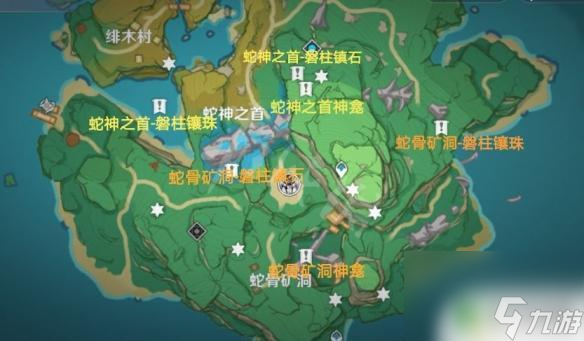 本神寻寻蛇骨矿洞的镇物其三 本神远吕羽氏遗事使命攻略