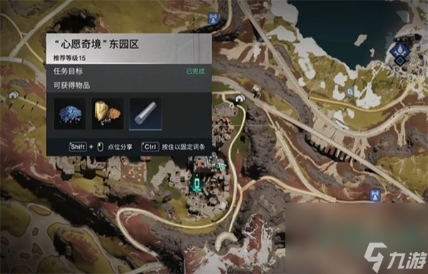 《七日世界》砰砰爆米花食谱获取方法