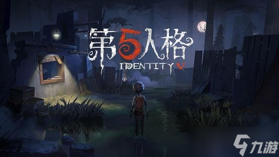 第五人格昆蟲學家鬼燭禮包上線 鬼燭禮包好不好