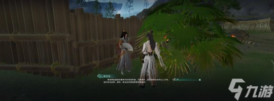 剑舞丝路 共赴江湖 《剑网3》带来了今年分量最重的资料片