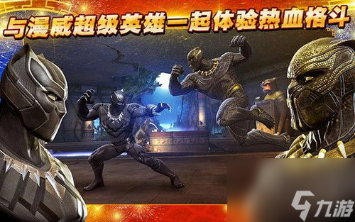 星际争霸逆转战局的十大终极兵种