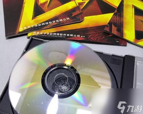 战斗之王 揭开最强特种部队的秘密 