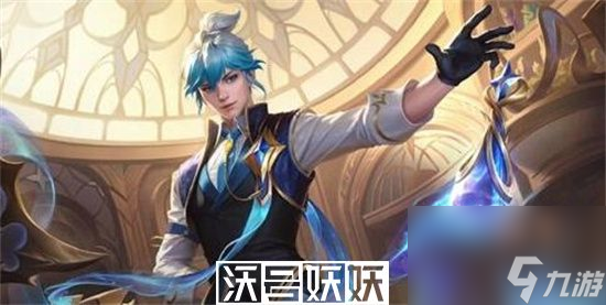 王者荣耀扁鹊战令皮肤怎么获得-王者荣耀扁鹊战令皮肤获取方法介绍
