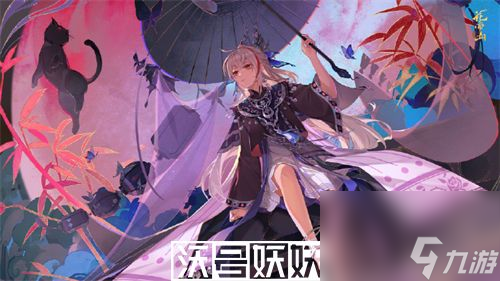花亦山心之月十四夜夜心照夕怎么获得-花亦山心之月十四夜夜心照夕怎么获得方法一览