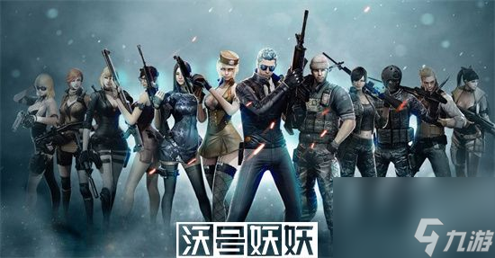 穿越火线手游平民神器步枪-穿越火线手游平民武器推荐<a href=