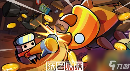 弹壳特攻队湮灭装置有什么用-弹壳特攻队湮灭装置效果攻略