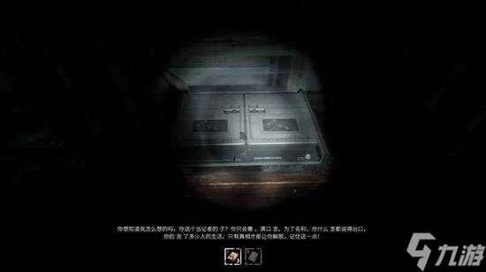不要害怕2攻略總匯 全關(guān)卡通關(guān)及成就達(dá)成攻略