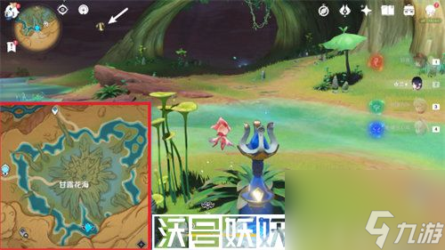 原神碑铭的研究任务怎么完成-原神碑铭的研究任务怎么完成攻略一览