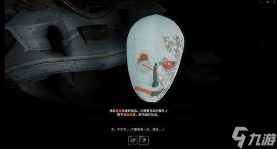 不要害怕2攻略總匯 全關(guān)卡通關(guān)及成就達(dá)成攻略
