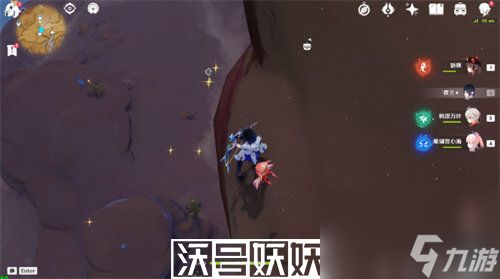 原神碑铭的研究任务怎么完成-原神碑铭的研究任务怎么完成攻略一览