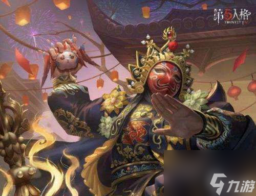 第五人格2023春節(jié)限定皮膚是什么 第五人格2023春節(jié)限定皮膚詳情介紹