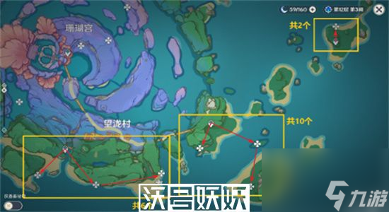 原神飄浮靈位置在哪-原神飄浮靈采集路線