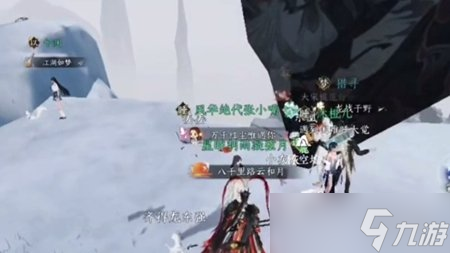 逆水寒手游練功達(dá)人其1隱藏成就達(dá)成攻略