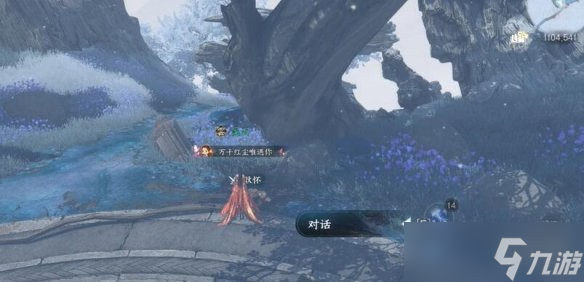 逆水寒手游匣中鸣传闻任务攻略