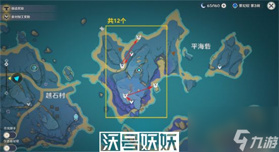 原神飄浮靈位置在哪-原神飄浮靈采集路線