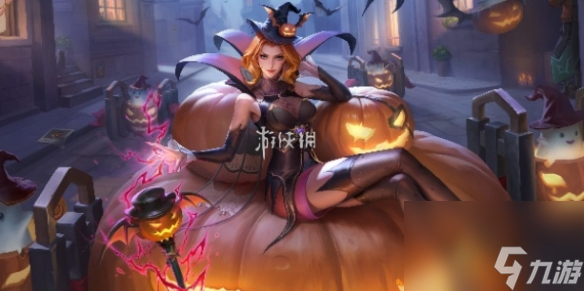 王者榮耀米萊狄怪誕之夜上線時間