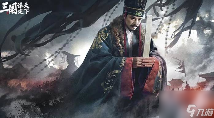 三国谋定天下S4赛季新武将于吉强度怎么