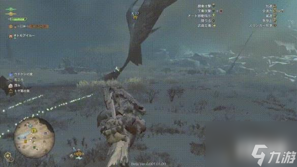 《怪猎荒野》测试出现惊悚场面：怪物和角色变成多边形