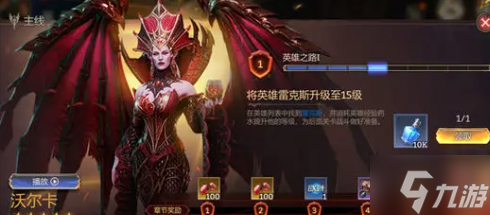 潮汐守望者新手怎么规划资源-新手资源规划指南