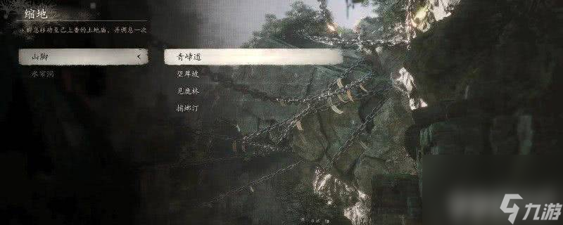 《黑神话：悟空》凤翅紫金冠凡品的效果怎么样 凤翅紫金冠凡品的效果介绍