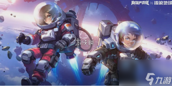 向僵尸开炮11月兑换码大全