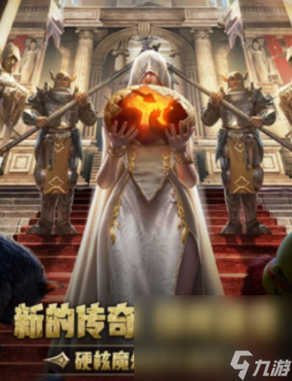 和朋友联机玩的手机游戏安卓版分享2024 可以和好友一起玩的游戏大全截图