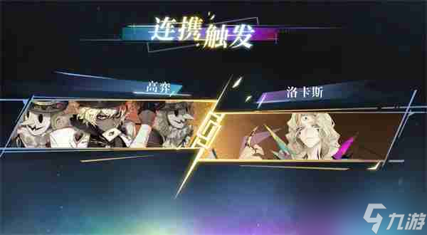 无尽梦回回响核心机制是什么 无尽梦回回响核心机制介绍