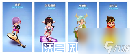 地铁跑酷勇往直前成就怎么完成-地铁跑酷勇往直前成就完成攻略